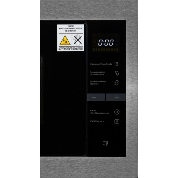 Фото - Микроволновая печь (СВЧ) встраиваемая Midea MI10250GBX