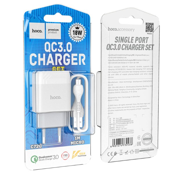 Фото - Мережевий зарядний пристрій HOCO C72Q QC3.0 charger set(Micro) 18W Black (6931474732521)