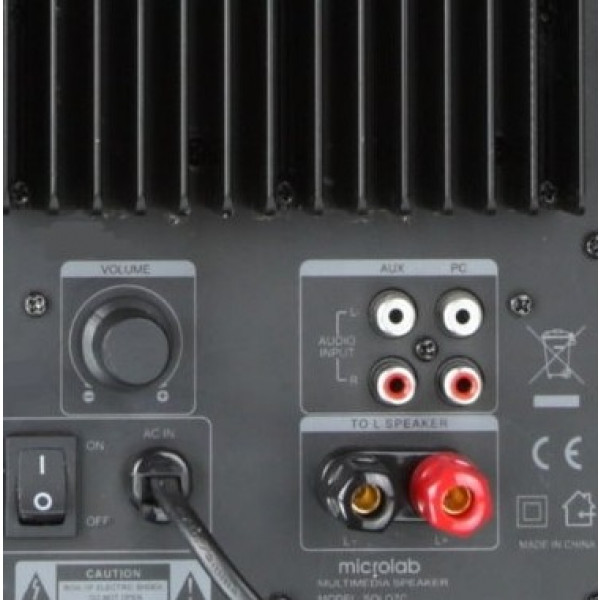 Фото - Комп'ютерна акустика звичайна 2.0 Microlab SOLO-7C