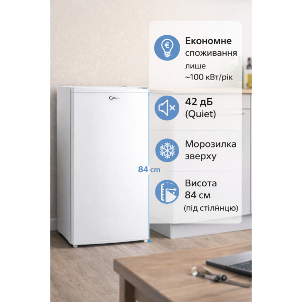 Фото - Холодильник Midea MERD86FGG01
