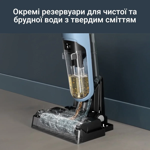 Фото - Пылесос ручной моющий Rowenta GZ2271E0 X-CLEAN 2