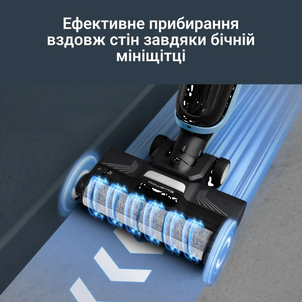 Фото - Пылесос ручной моющий Rowenta GZ2271E0 X-CLEAN 2