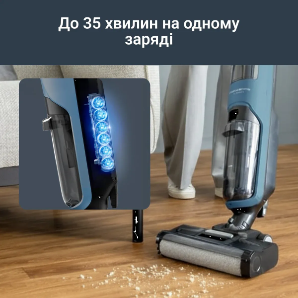 Фото - Пылесос ручной моющий Rowenta GZ2271E0 X-CLEAN 2