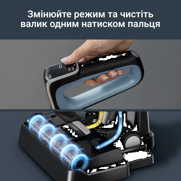 Фото - Пылесос ручной моющий Rowenta GZ2271E0 X-CLEAN 2