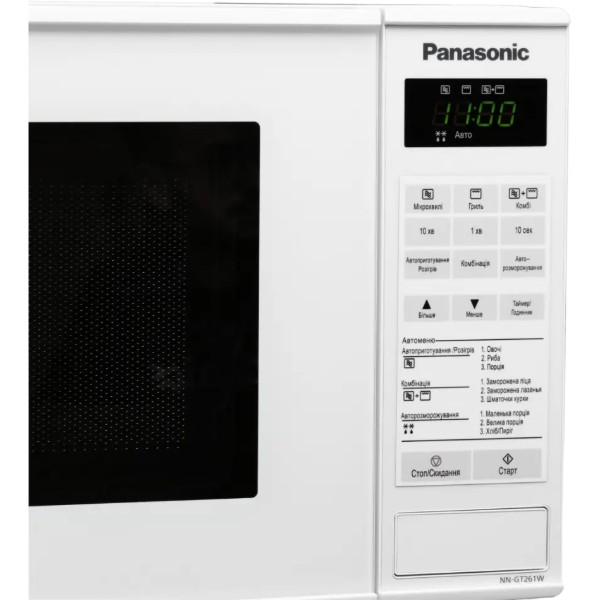 Фото - Мікрохвильова піч (НВЧ) Panasonic NN-GT261WZPE