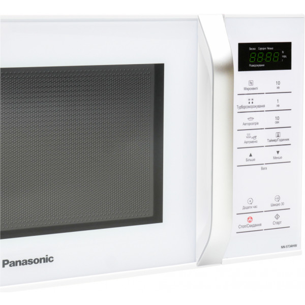 Фото - Мікрохвильова піч (НВЧ) Panasonic NN-ST34HWZPE