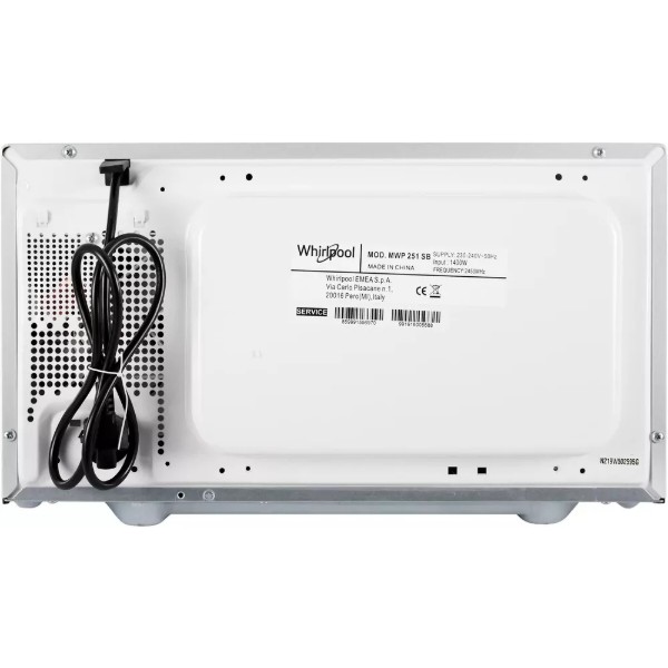 Фото - Микроволновая печь (СВЧ) Whirlpool MWP 251 SB