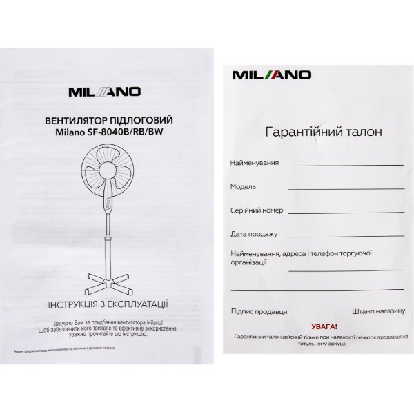 Фото - Вентилятор підлоговий Milano SF-8040RB