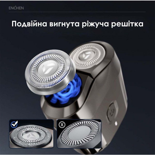 Фото - Бритва Enchen Mini 6
