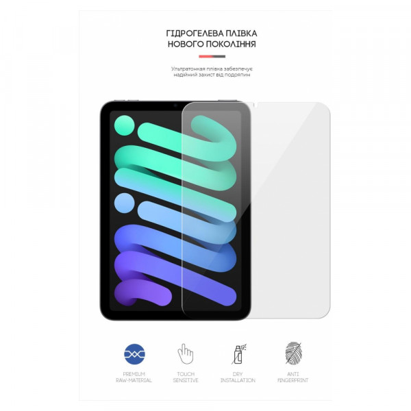 Фото - Захисна плівка для планшету Armorstandart for Apple iPad mini 6 (ARM60119)