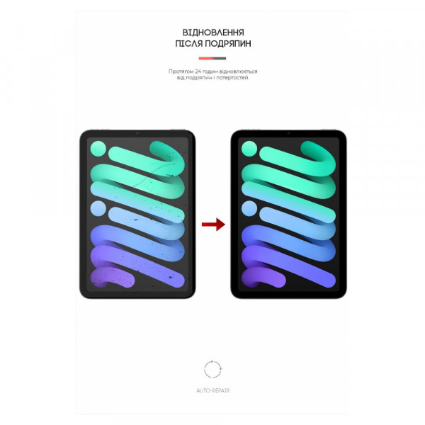 Фото - Захисна плівка для планшету Armorstandart for Apple iPad mini 6 (ARM60119)