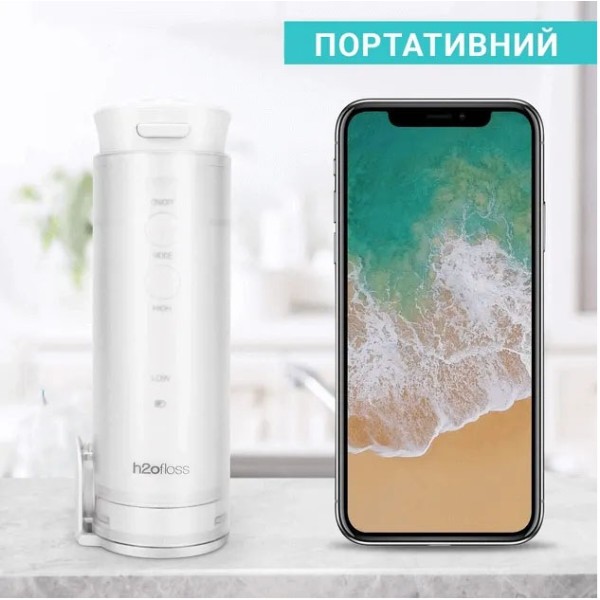Фото - Ирригатор H2OFloss HF-10 Mini White