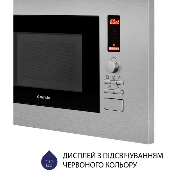 Фото - Микроволновая печь (СВЧ) встраиваемая Minola BWO 2022 SS