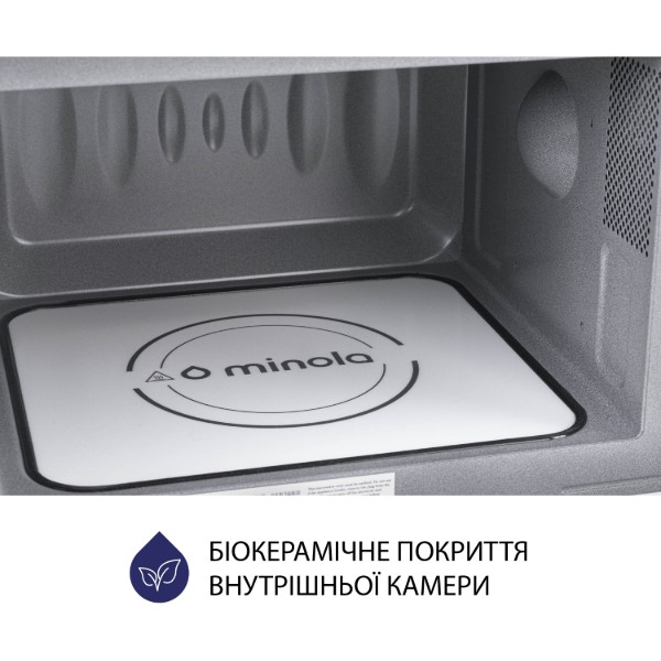 Фото - Микроволновая печь (СВЧ) встраиваемая Minola BWO 2022 SS