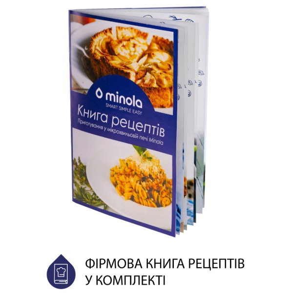 Фото - Микроволновая печь (СВЧ) встраиваемая Minola BWO 2022 SS