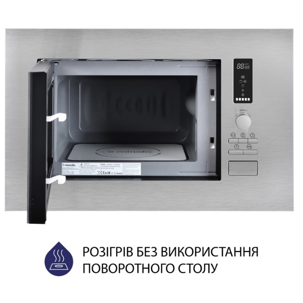 Фото - Микроволновая печь (СВЧ) встраиваемая Minola BWO 2022 SS