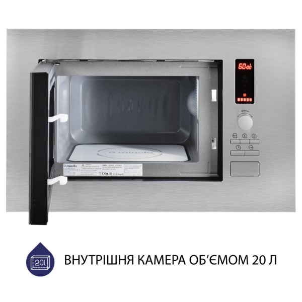Фото - Микроволновая печь (СВЧ) встраиваемая Minola BWO 2022 SS