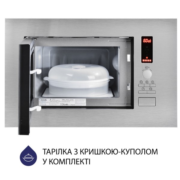 Фото - Микроволновая печь (СВЧ) встраиваемая Minola BWO 2022 SS
