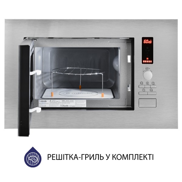 Фото - Микроволновая печь (СВЧ) встраиваемая Minola BWO 2022 SS