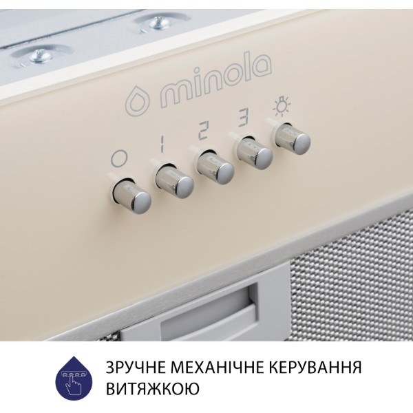 Фото - Вытяжка встраиваемая Minola HBI 5262 IV GLASS 700 LED