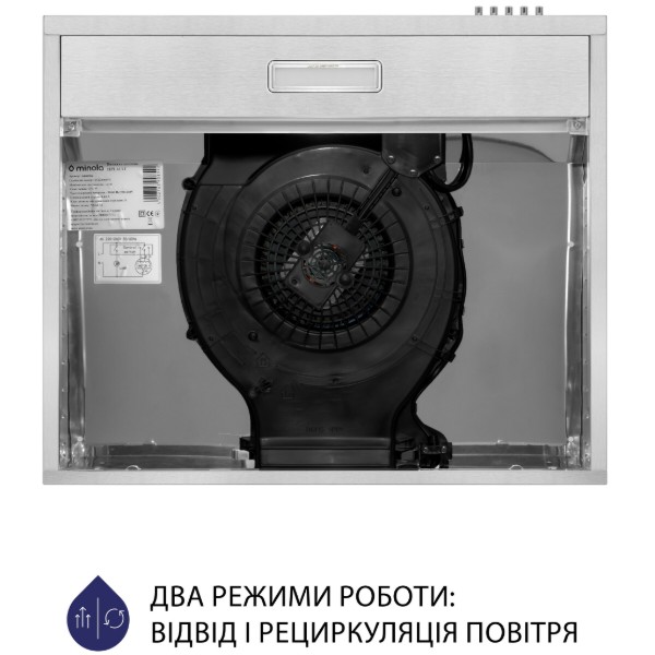 Фото - Витяжка традиційна Minola HPL 613 I
