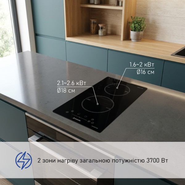 Фото - Варильна поверхня електрична Minola MIS 3076 TBL
