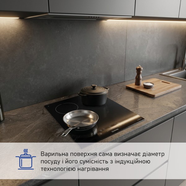 Фото - Варильна поверхня електрична Minola MIS 4075 TBL