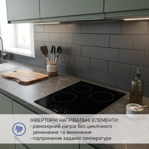 Фото - Варильна поверхня електрична Minola MIS 4075 TBL