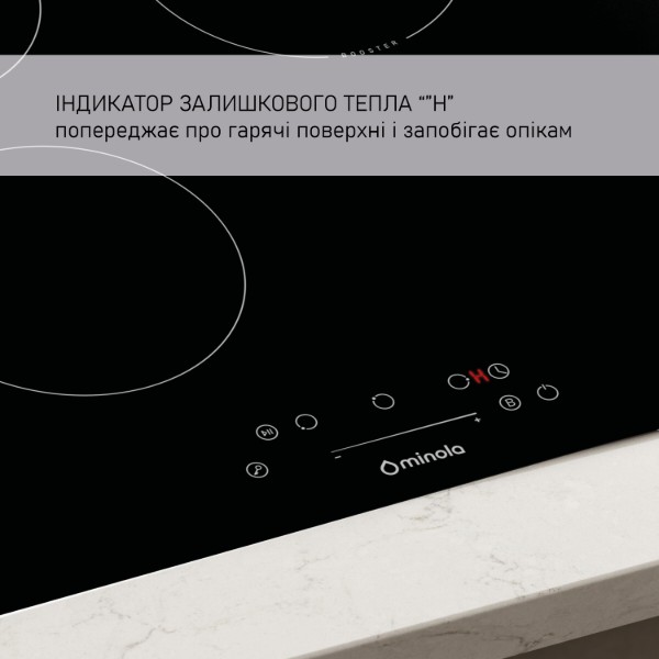 Фото - Варильна поверхня електрична Minola MIS 4075 TBL