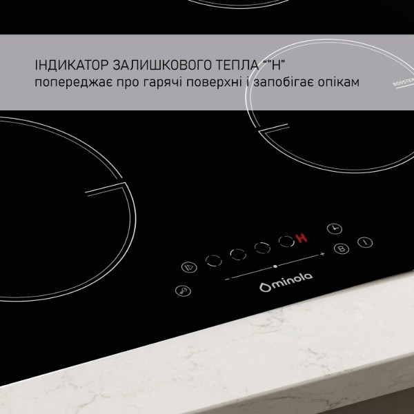 Фото - Варильна поверхня електрична Minola MIS 6076 TBL