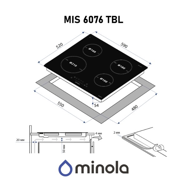 Фото - Варильна поверхня електрична Minola MIS 6076 TBL