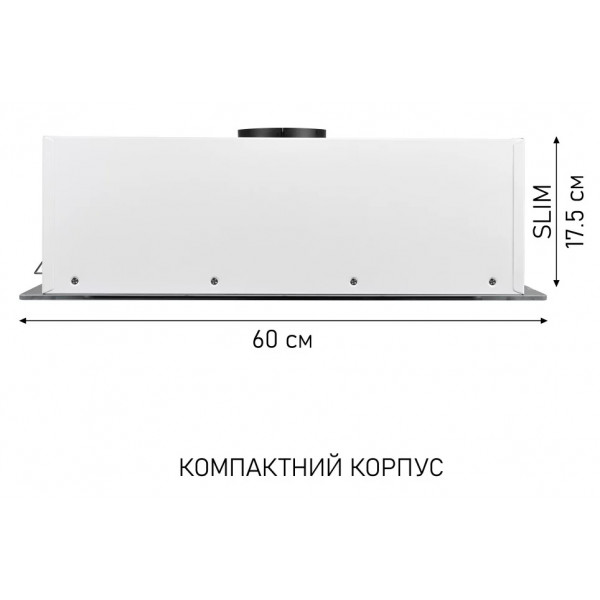 Фото - Витяжка вбудована Minola HBI 6473 WH GLASS 800 LED Line