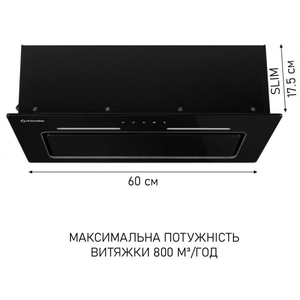 Фото - Уцінка - Витяжка вбудована Minola HBI 6473 BL GLASS 800 LED Line