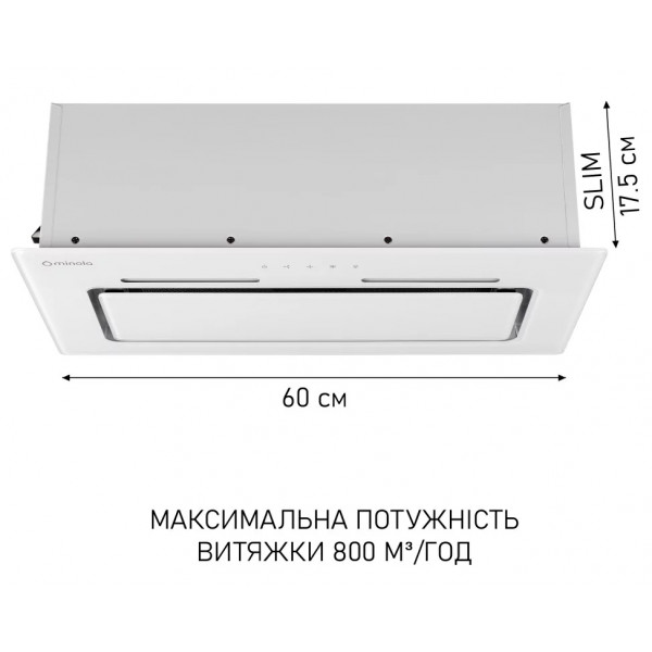 Фото - Витяжка вбудована Minola HBI 6473 WH GLASS 800 LED Line
