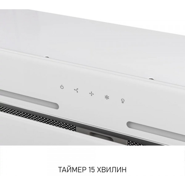 Фото - Витяжка вбудована Minola HBI 6473 WH GLASS 800 LED Line