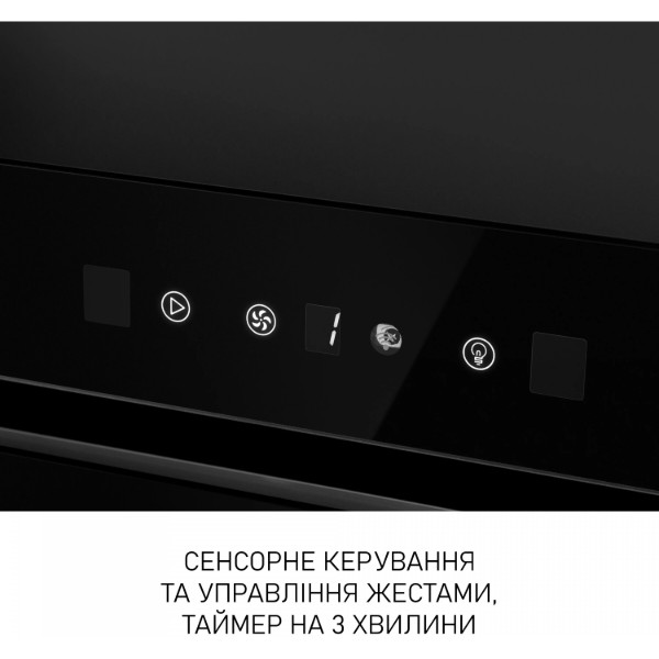 Фото - Витяжка вбудована Minola BGH 5677 BL