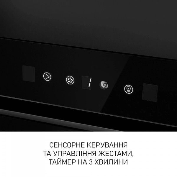Фото - Вытяжка встраиваемая Minola BGH 5877 BL