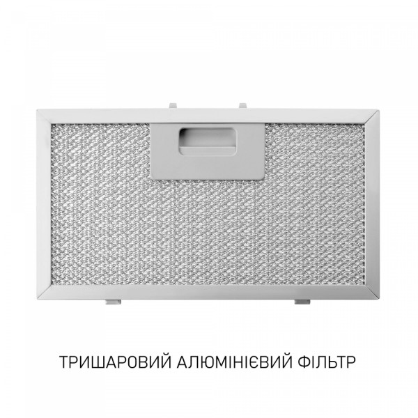 Фото - Вытяжка встраиваемая Minola BGH 5877 BL