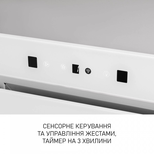 Фото - Вытяжка встраиваемая Minola BGH 5877 WH