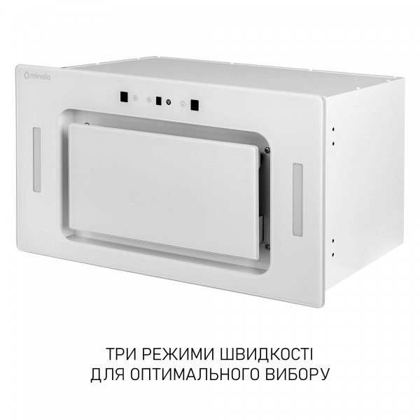 Фото - Вытяжка встраиваемая Minola BGH 5877 WH