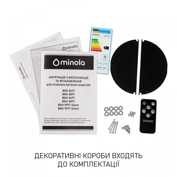 Фото - Вытяжка встраиваемая Minola BGH 5877 WH