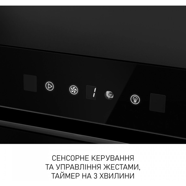 Фото - Витяжка вбудована Minola BGH 5977 BL Silent