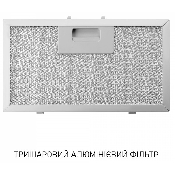 Фото - Витяжка вбудована Minola BGH 5977 BL Silent