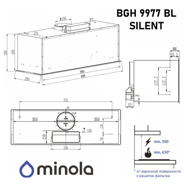 Фото - Вытяжка встраиваемая Minola BGH 9977 BL Silent