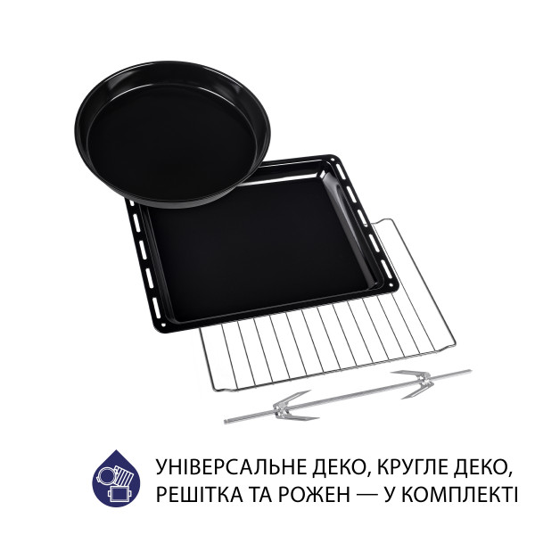 Фото - Піч електрична Minola FOEV 3714 GR