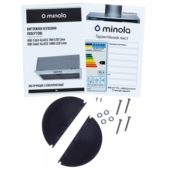 Фото - Витяжка вбудована Minola HBI 5663 IV GLASS 1000 LED Line