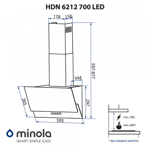 Фото - Вытяжка декоративная Minola HDN 6212 IV 700 LED