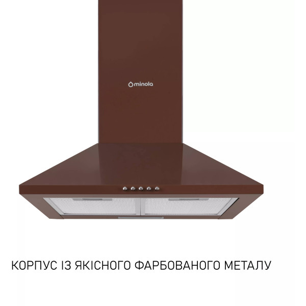 Фото - Вытяжка декоративная Minola HK 5214 BR 700 LED