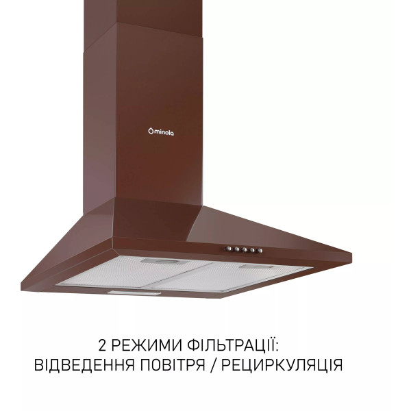 Фото - Вытяжка декоративная Minola HK 5214 BR 700 LED