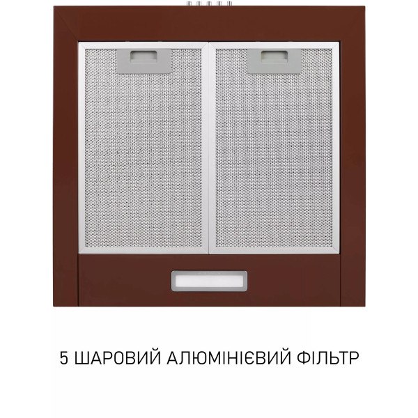 Фото - Вытяжка декоративная Minola HK 5214 BR 700 LED